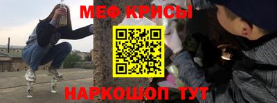 амф Камышлов