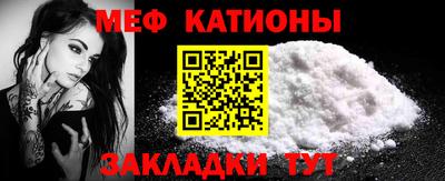 mix Кандалакша