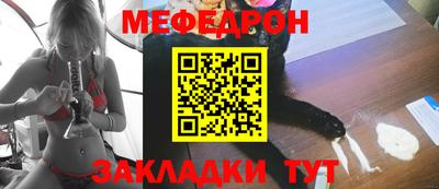 mix Кандалакша