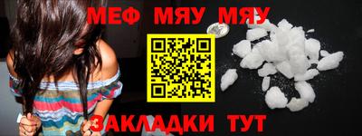 mix Кандалакша