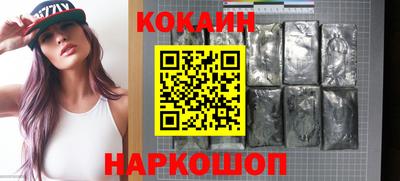 а пвп мука Канаш
