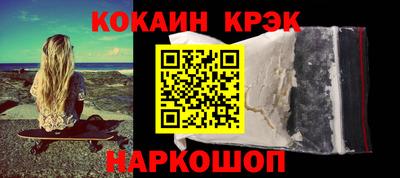 амф Камышлов