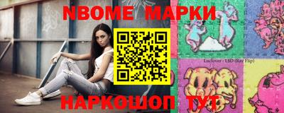 амф Камышлов
