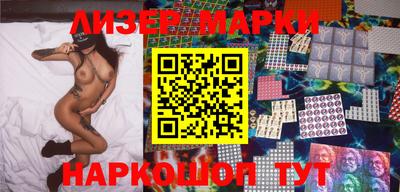 mix Кандалакша