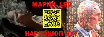 mix Кандалакша