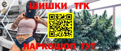 а пвп мука Канаш