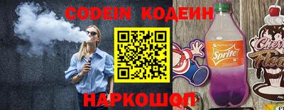 mix Кандалакша
