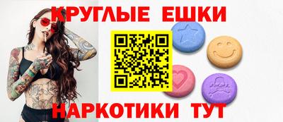 амф Камышлов