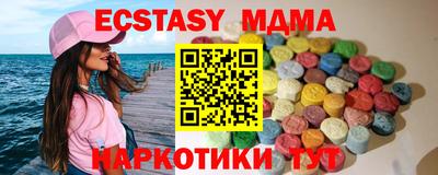 mix Кандалакша