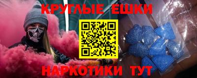 а пвп мука Канаш