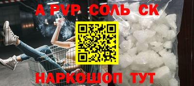 mix Кандалакша