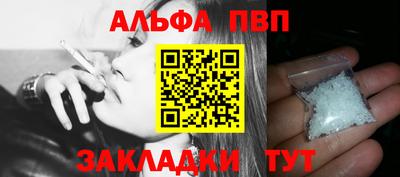 амф Камышлов