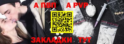 mix Кандалакша