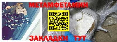 mix Кандалакша