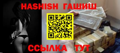 mix Кандалакша