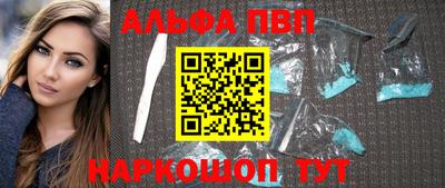 мефедрон мука Кингисепп