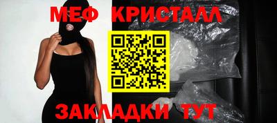 амф Камышлов