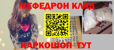 mix Кандалакша