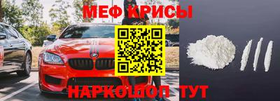 mix Кандалакша