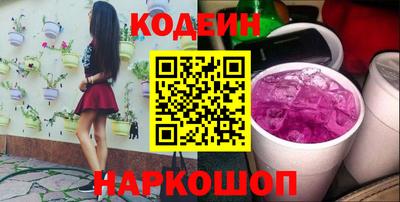 mix Кандалакша